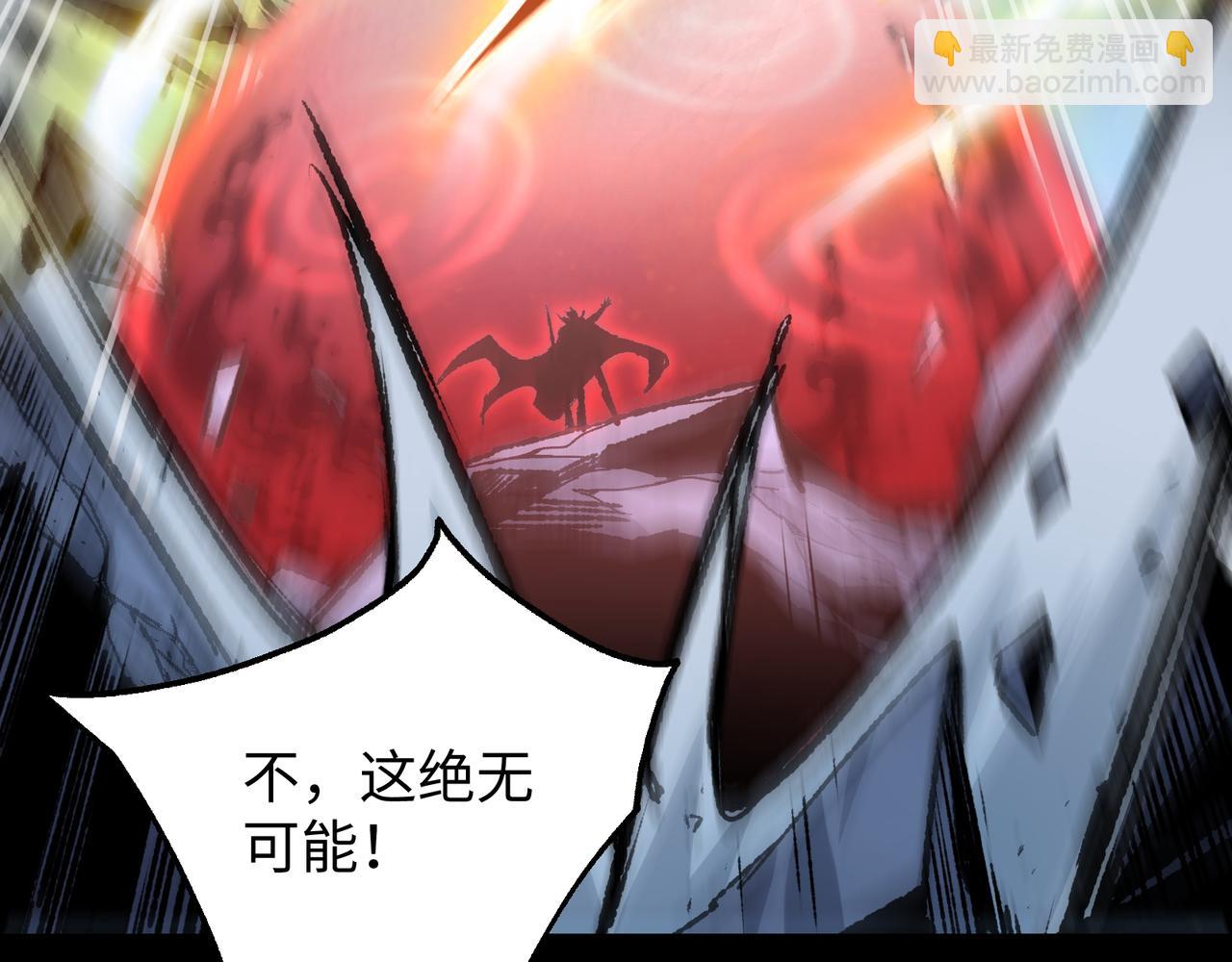 第27话 统统锤爆(1/3)-第27话