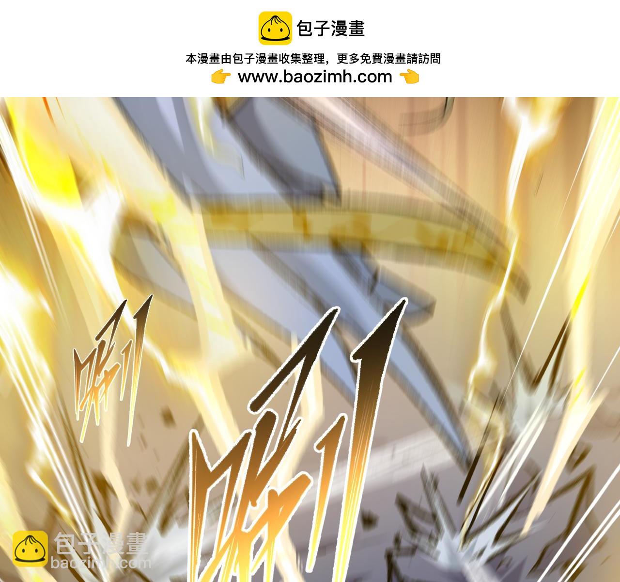 第27话 统统锤爆(1/3)-第27话