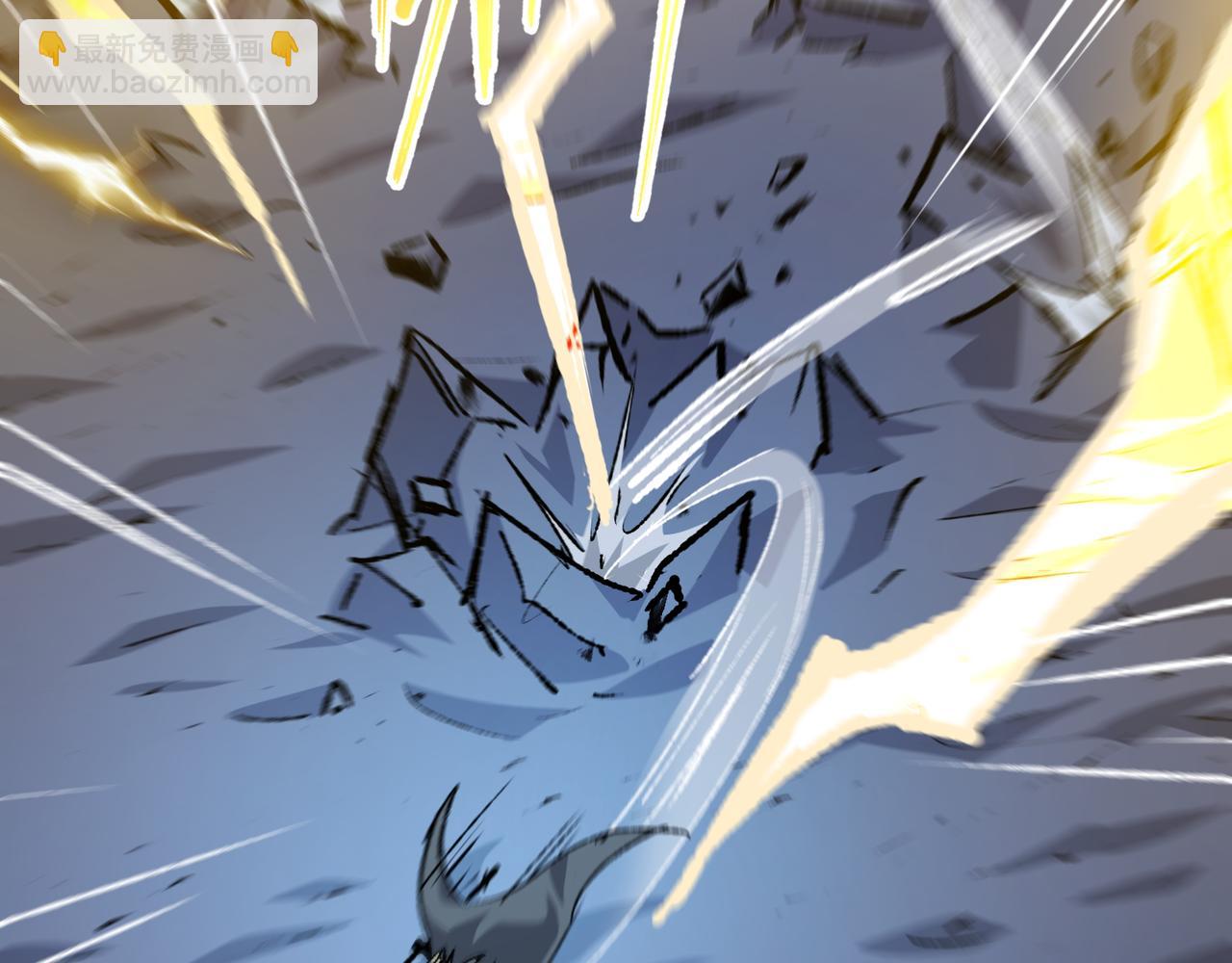 第27话 统统锤爆(1/3)-第27话