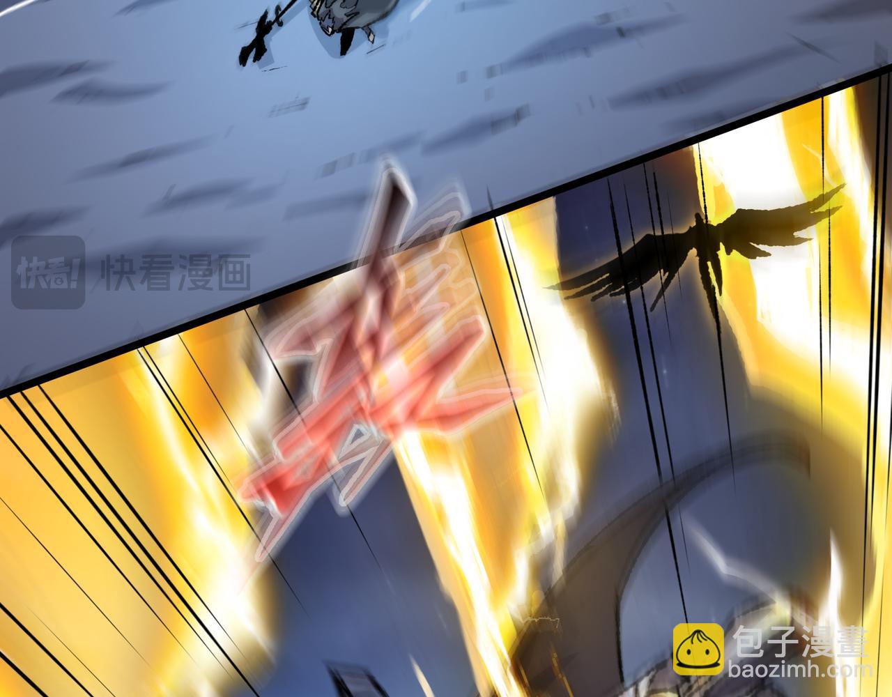 第27话 统统锤爆(1/3)-第27话