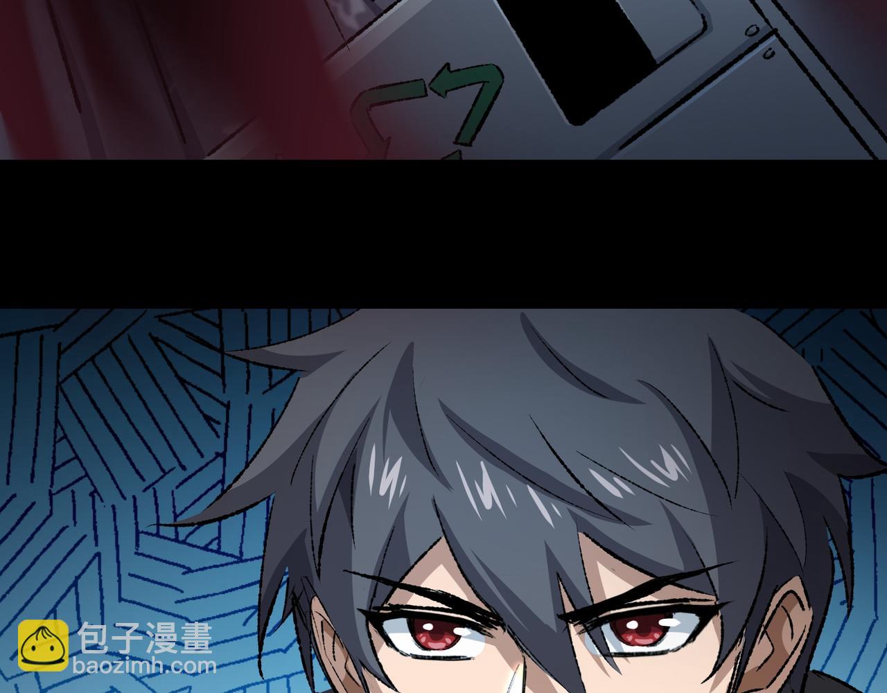 第29话 恶魔？死！(1/3)-第29话