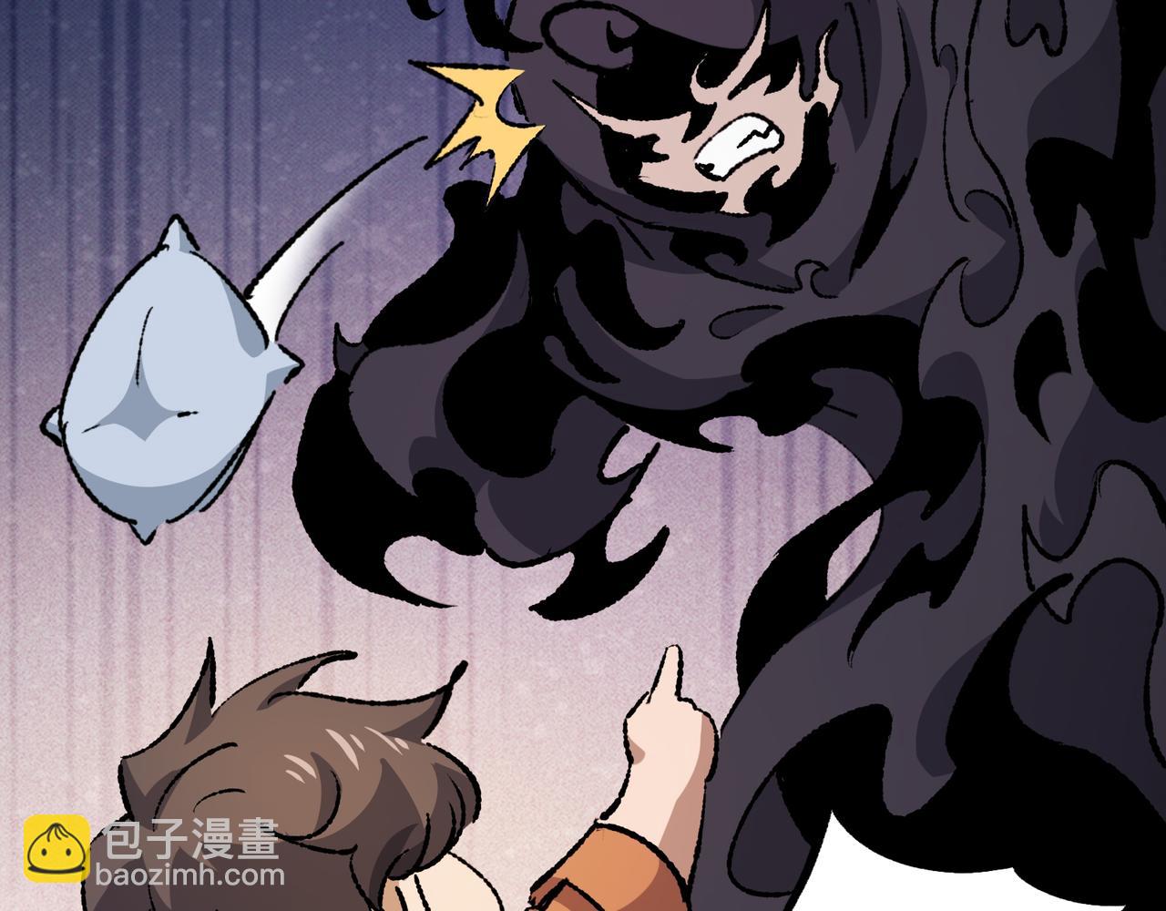 第29话 恶魔？死！(1/3)-第29话