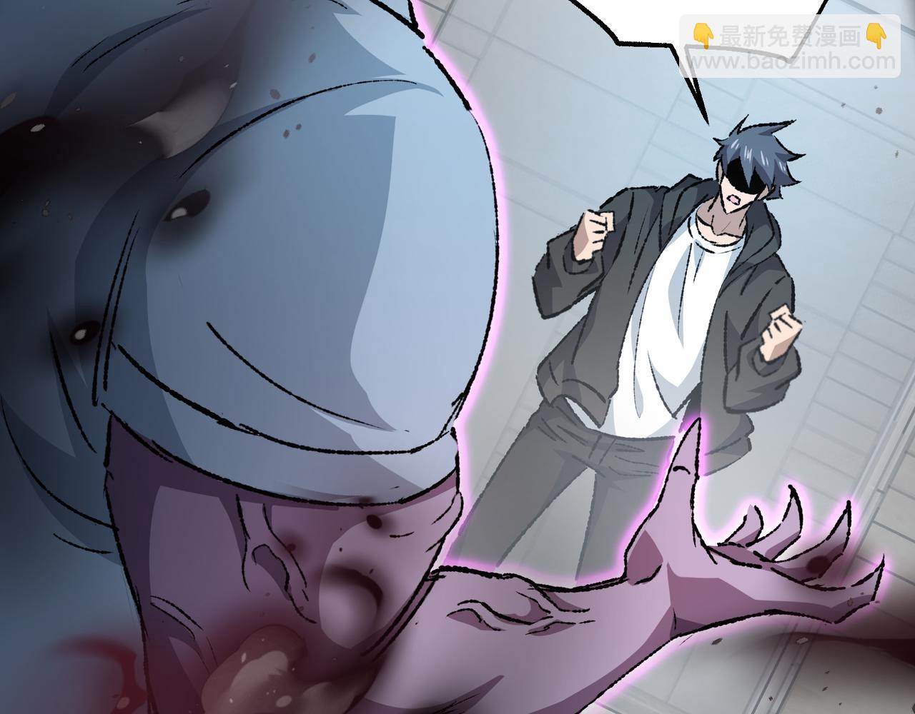 第29话 恶魔？死！(1/3)-第29话