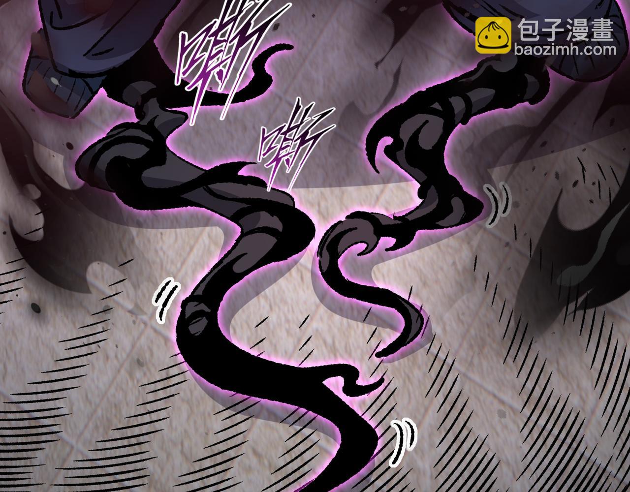 第29话 恶魔？死！(1/3)-第29话