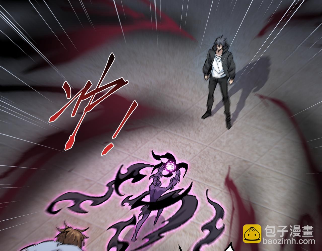 第29话 恶魔？死！(1/3)-第29话