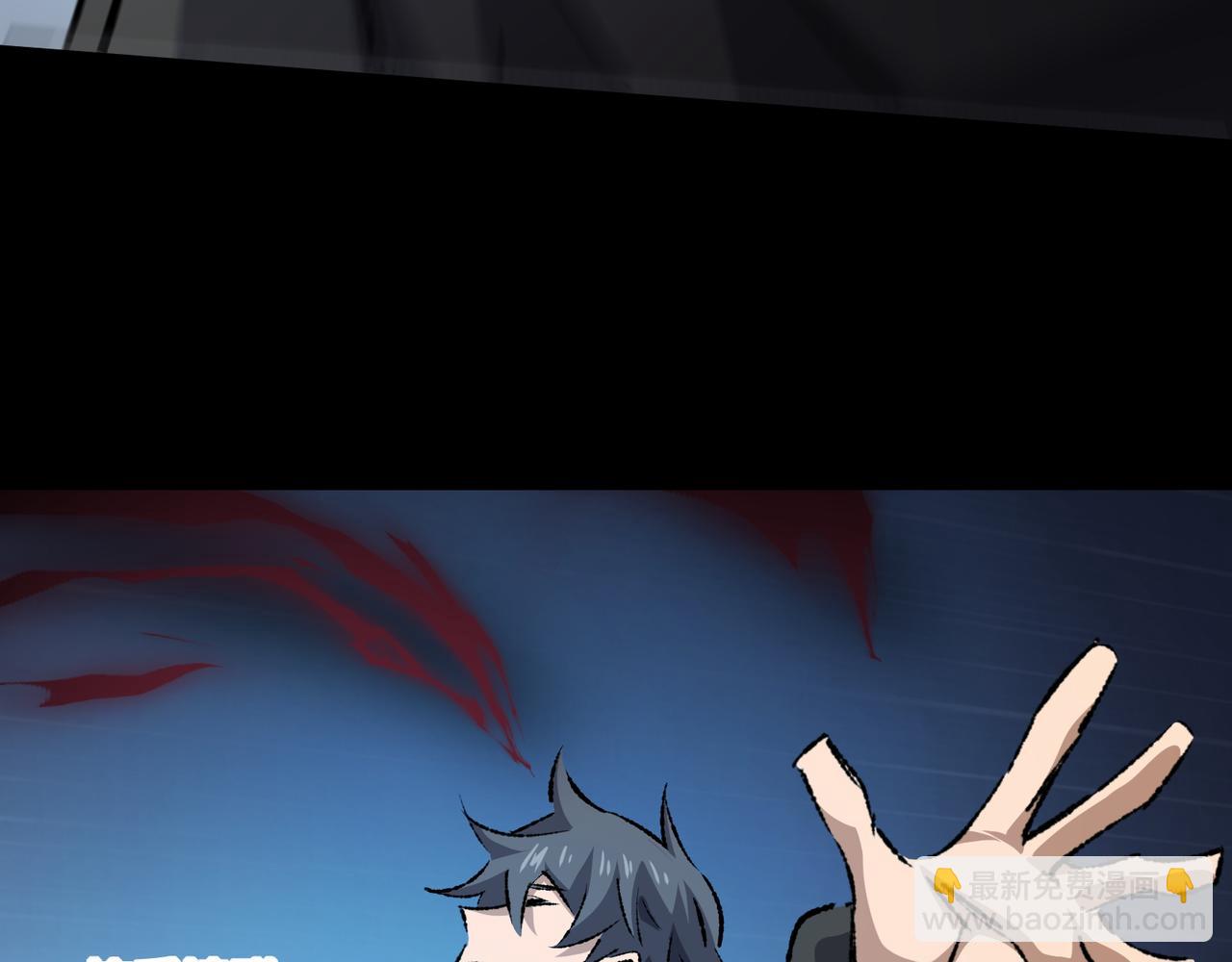 第29话 恶魔？死！(1/3)-第29话