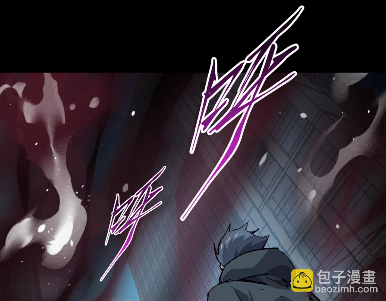 第29话 恶魔？死！(1/3)-第29话