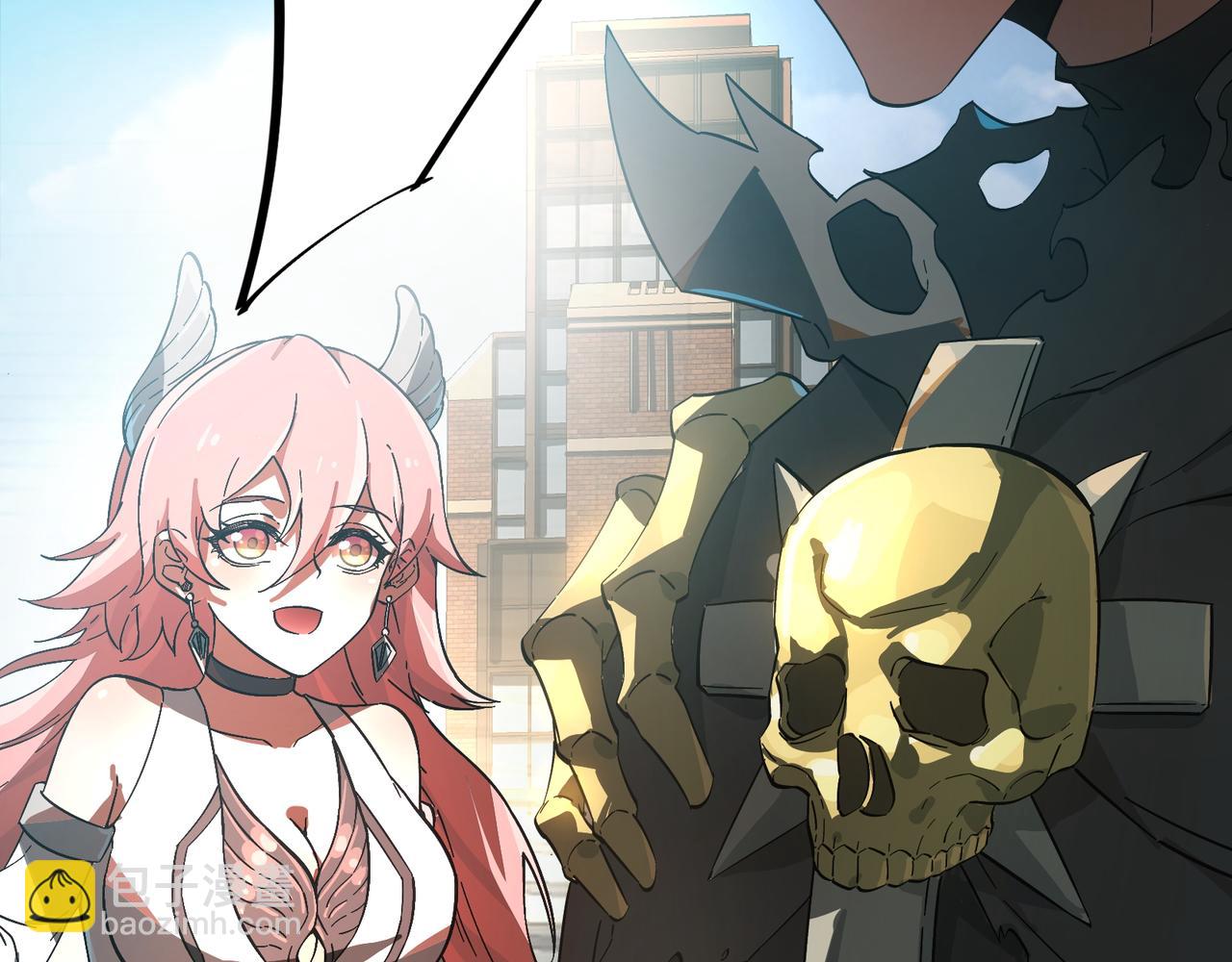 第3话 怒刷经验(1/6)-第3话