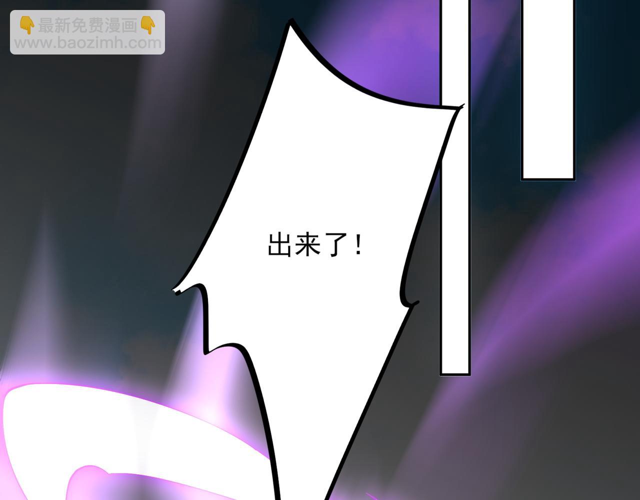 第3话 怒刷经验(1/6)-第3话