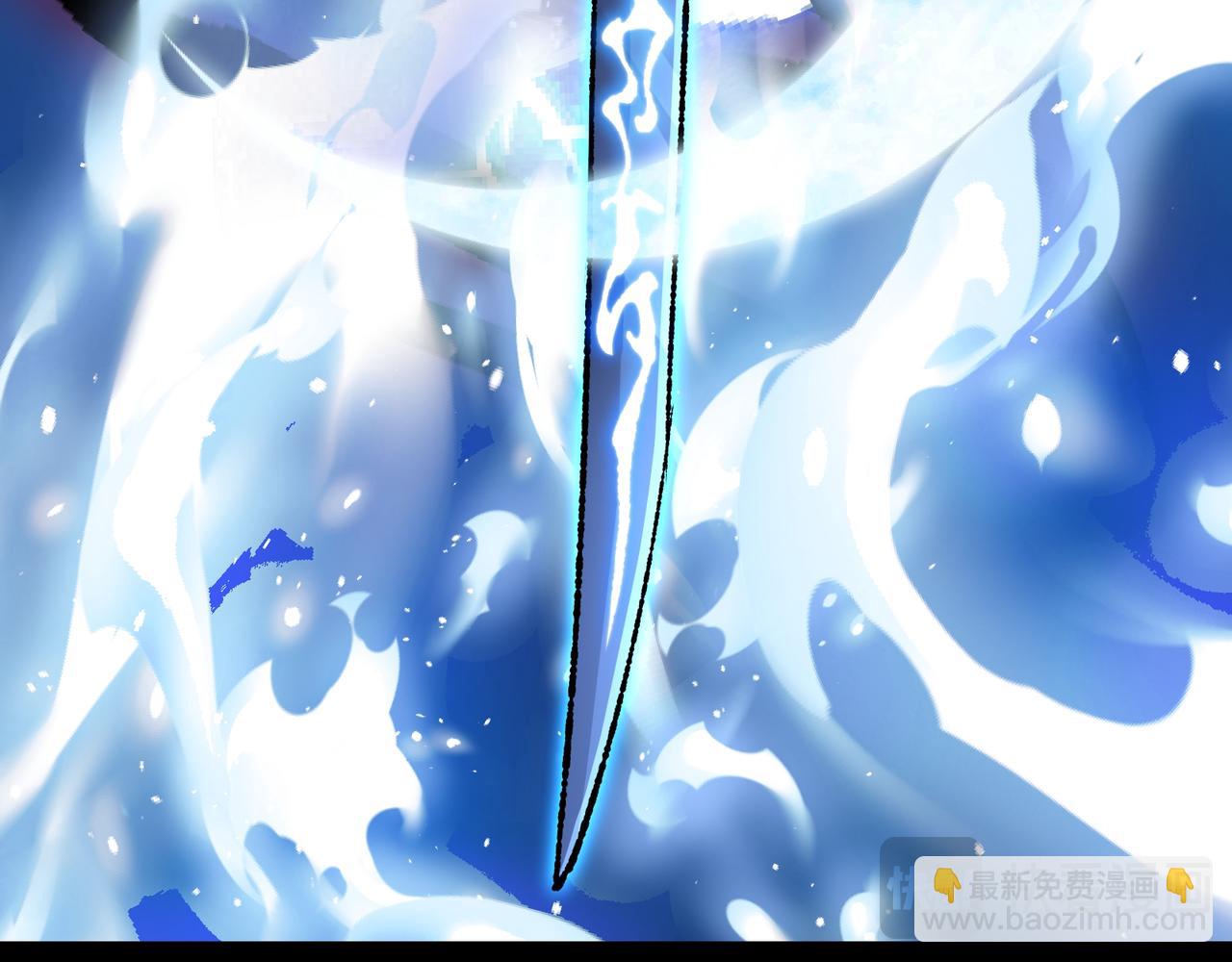 第31话 不止天才(1/3)-第31话