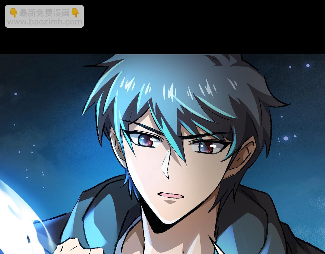 第31话 不止天才(1/3)-第31话