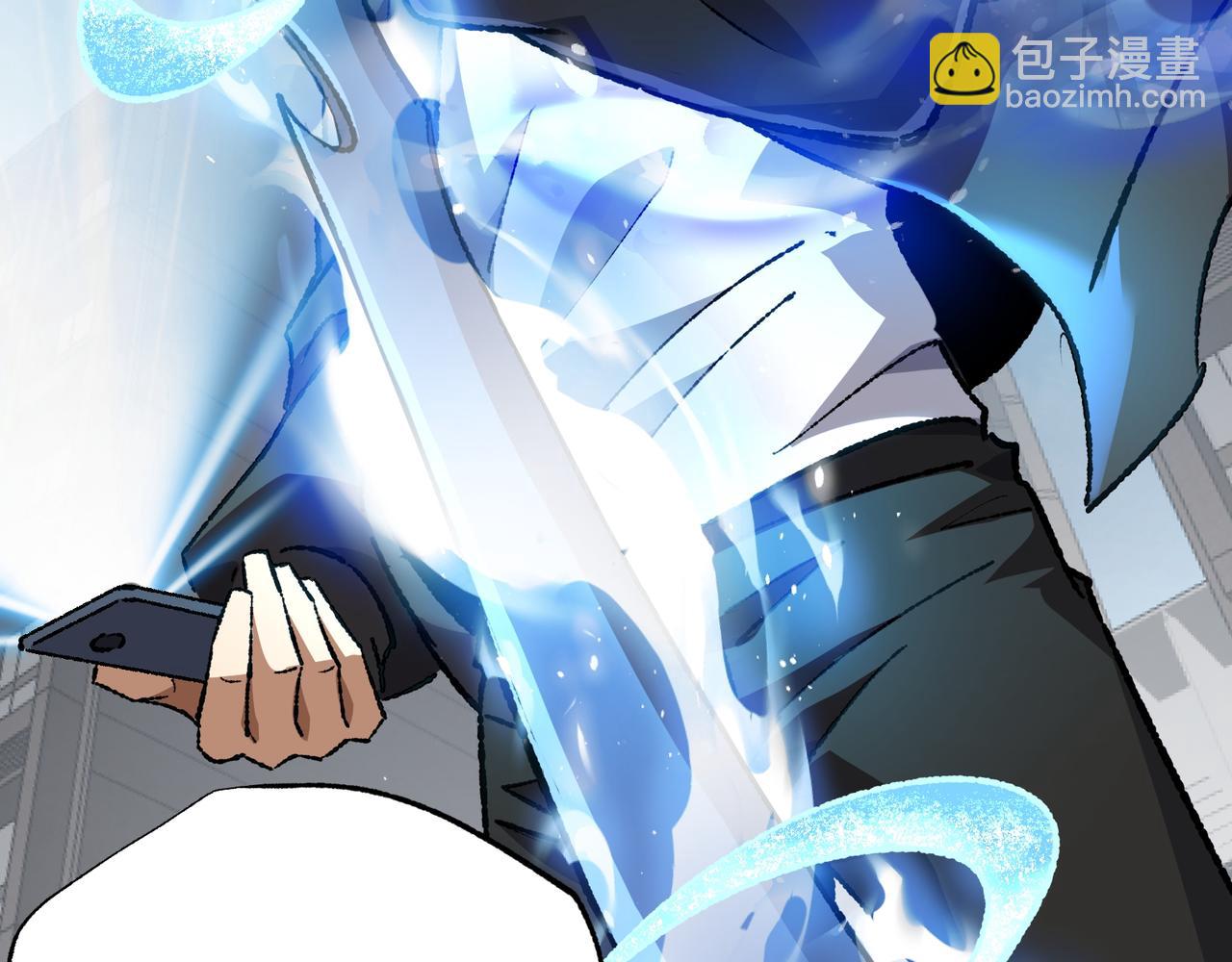 第31话 不止天才(1/3)-第31话