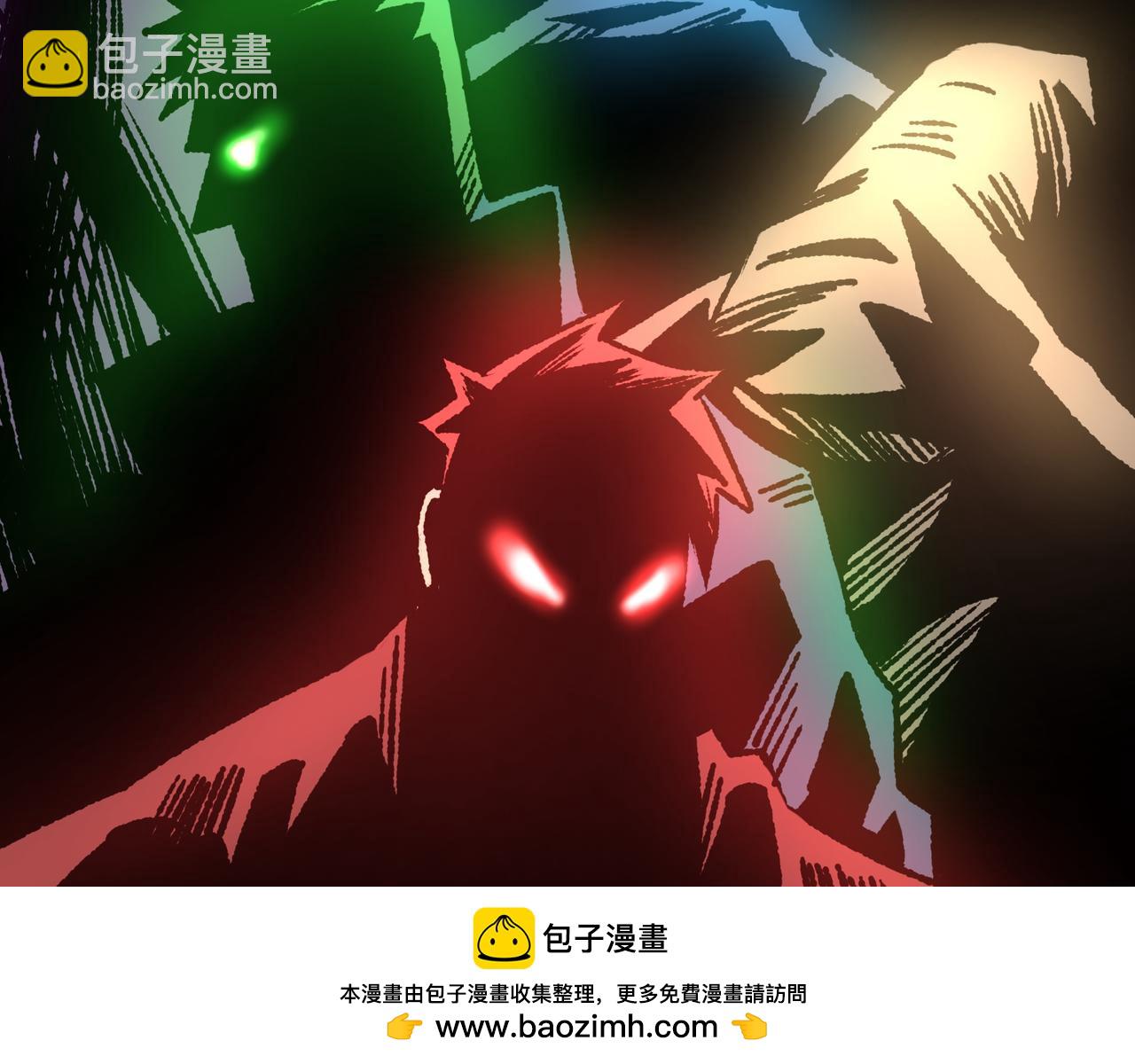 第31话 不止天才(1/3)-第31话