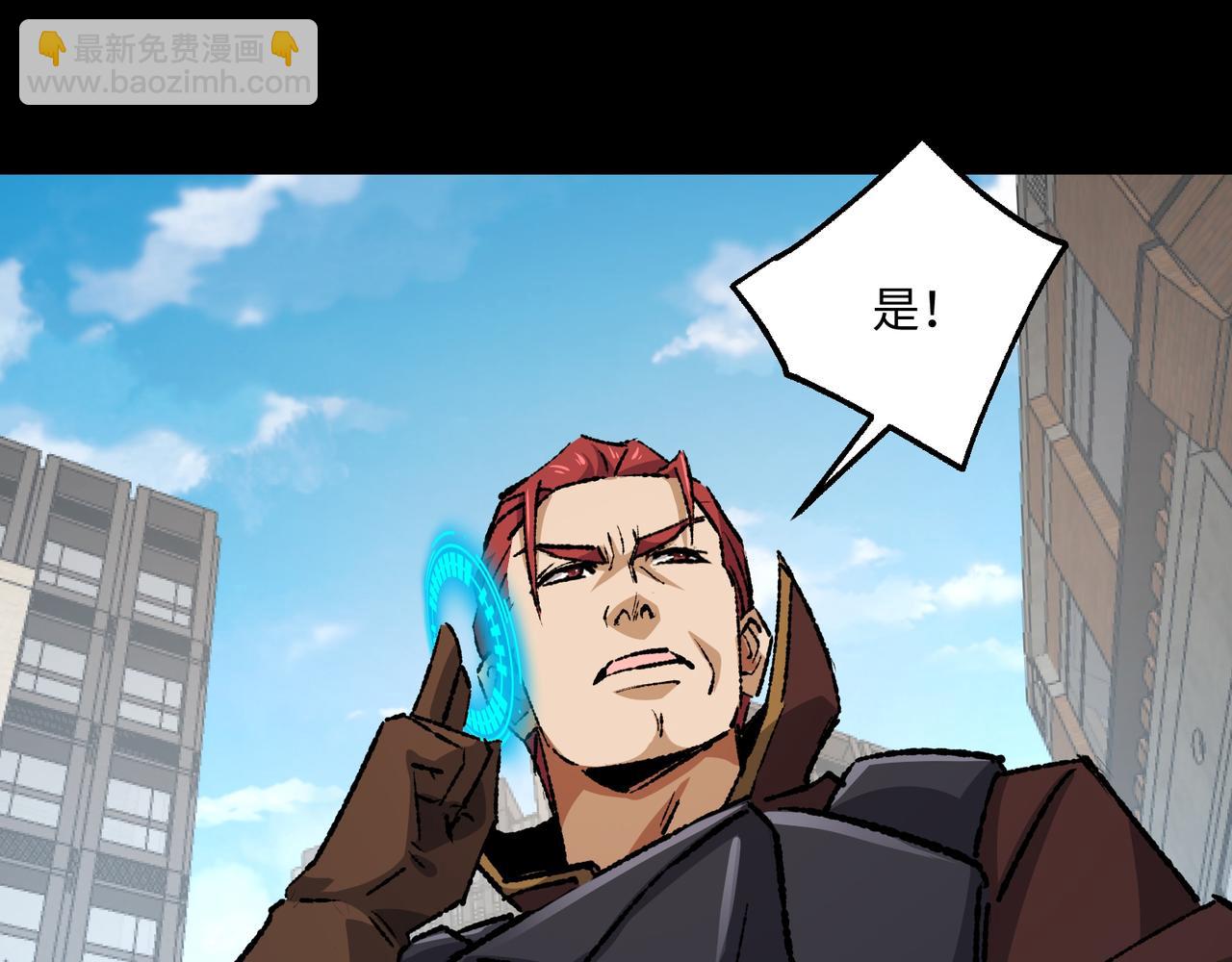 第31话 不止天才(1/3)-第31话