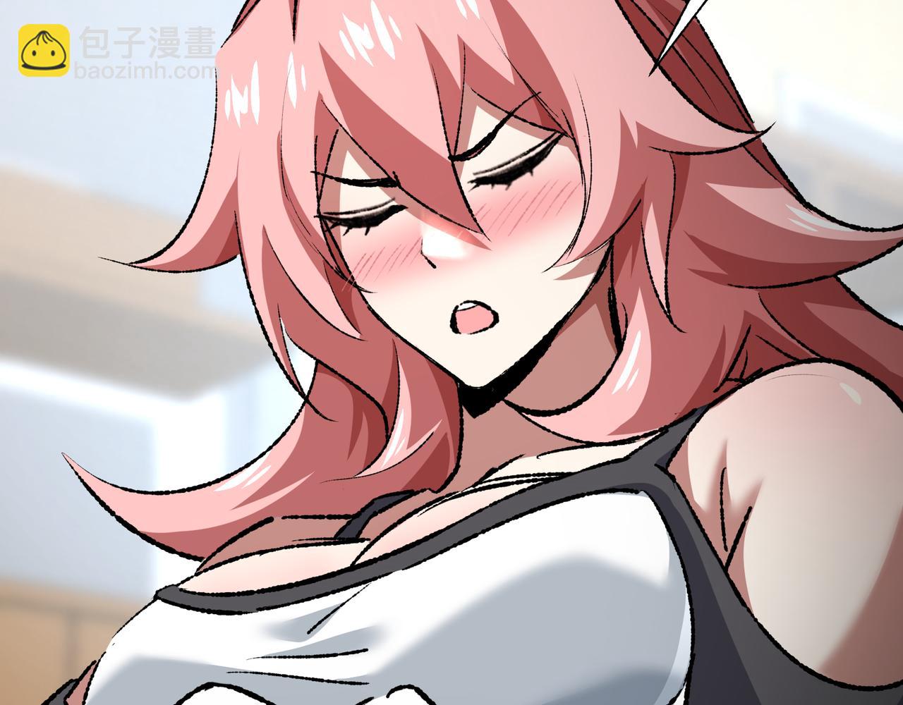 第33话 唤魂铃(1/3)-第33话