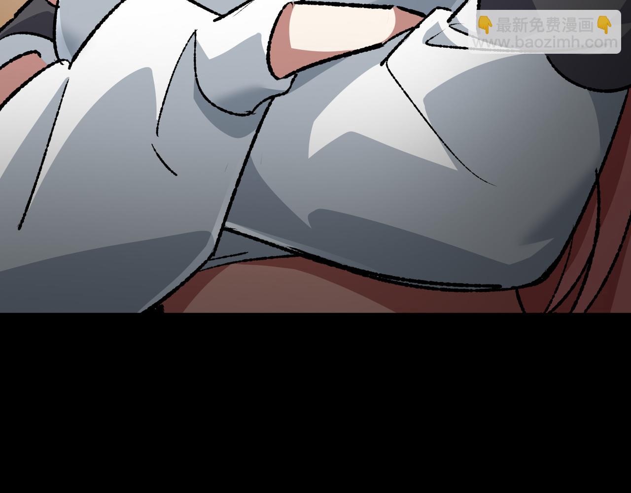 第33话 唤魂铃(1/3)-第33话