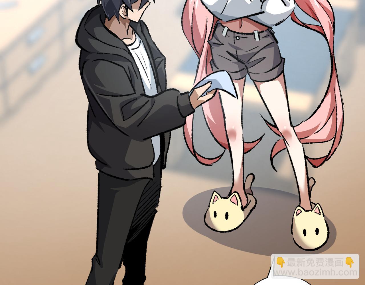 第33话 唤魂铃(1/3)-第33话