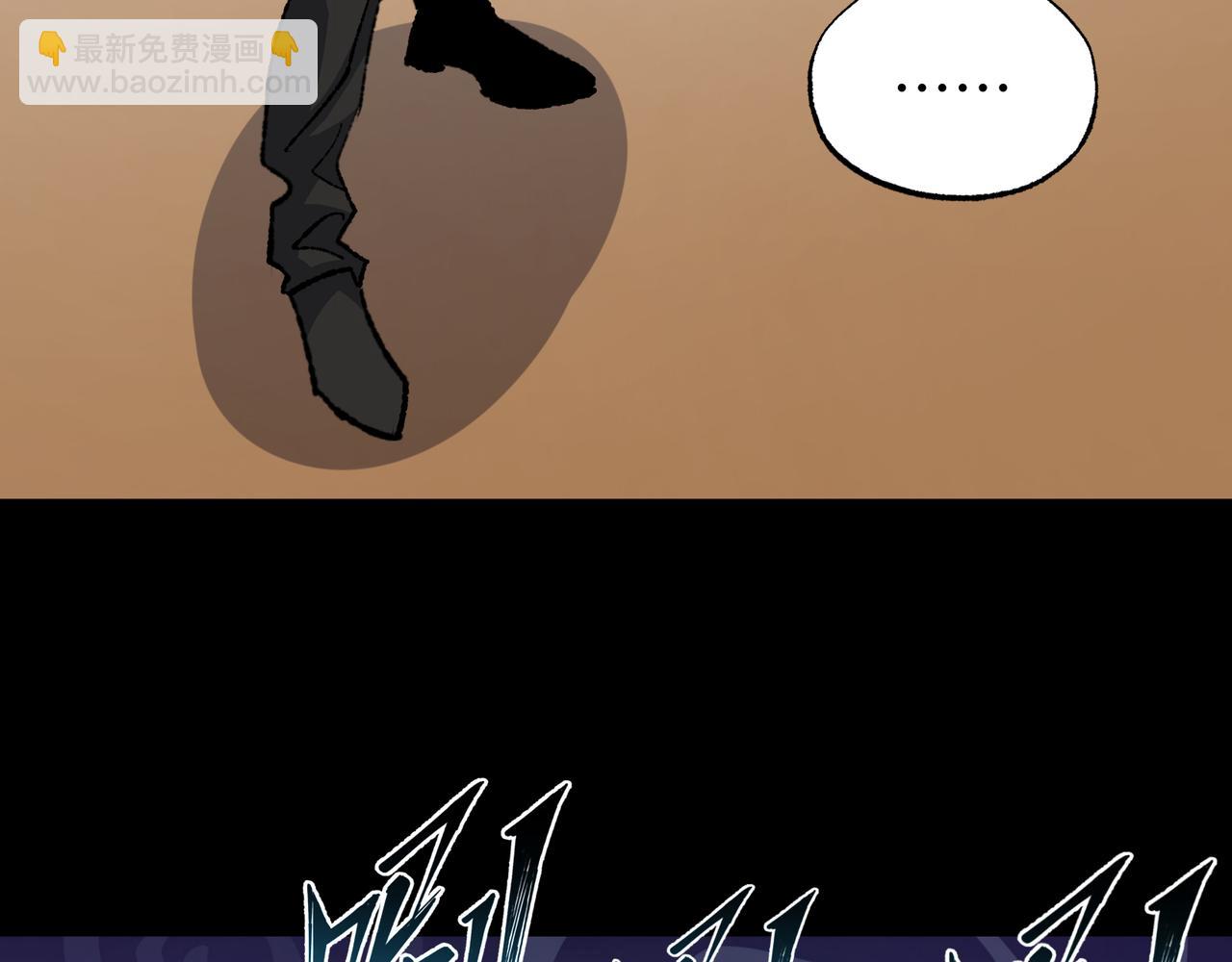 第33话 唤魂铃(1/3)-第33话