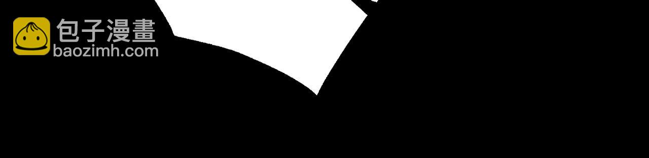 第33话 唤魂铃(1/3)-第33话