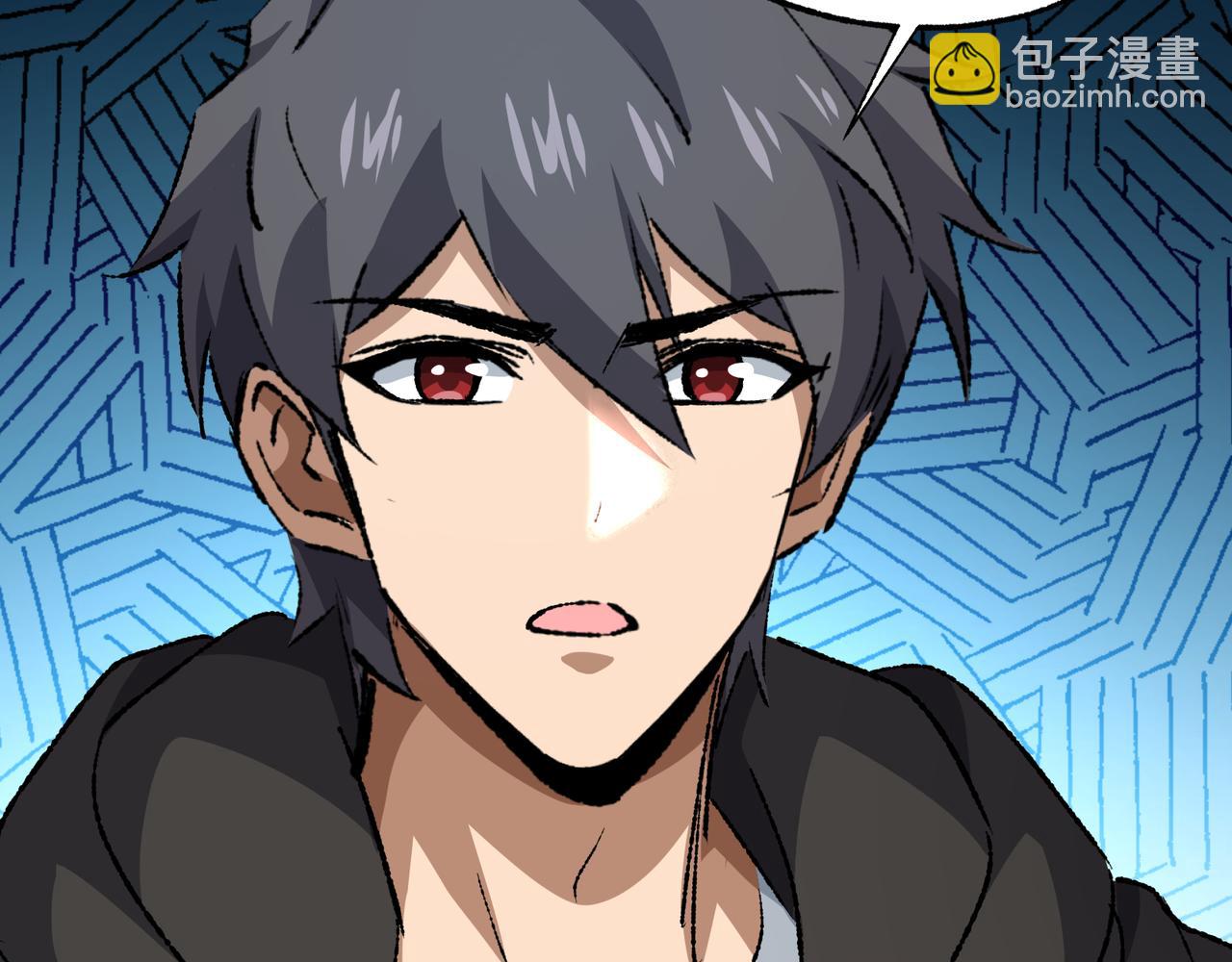 第33话 唤魂铃(1/3)-第33话