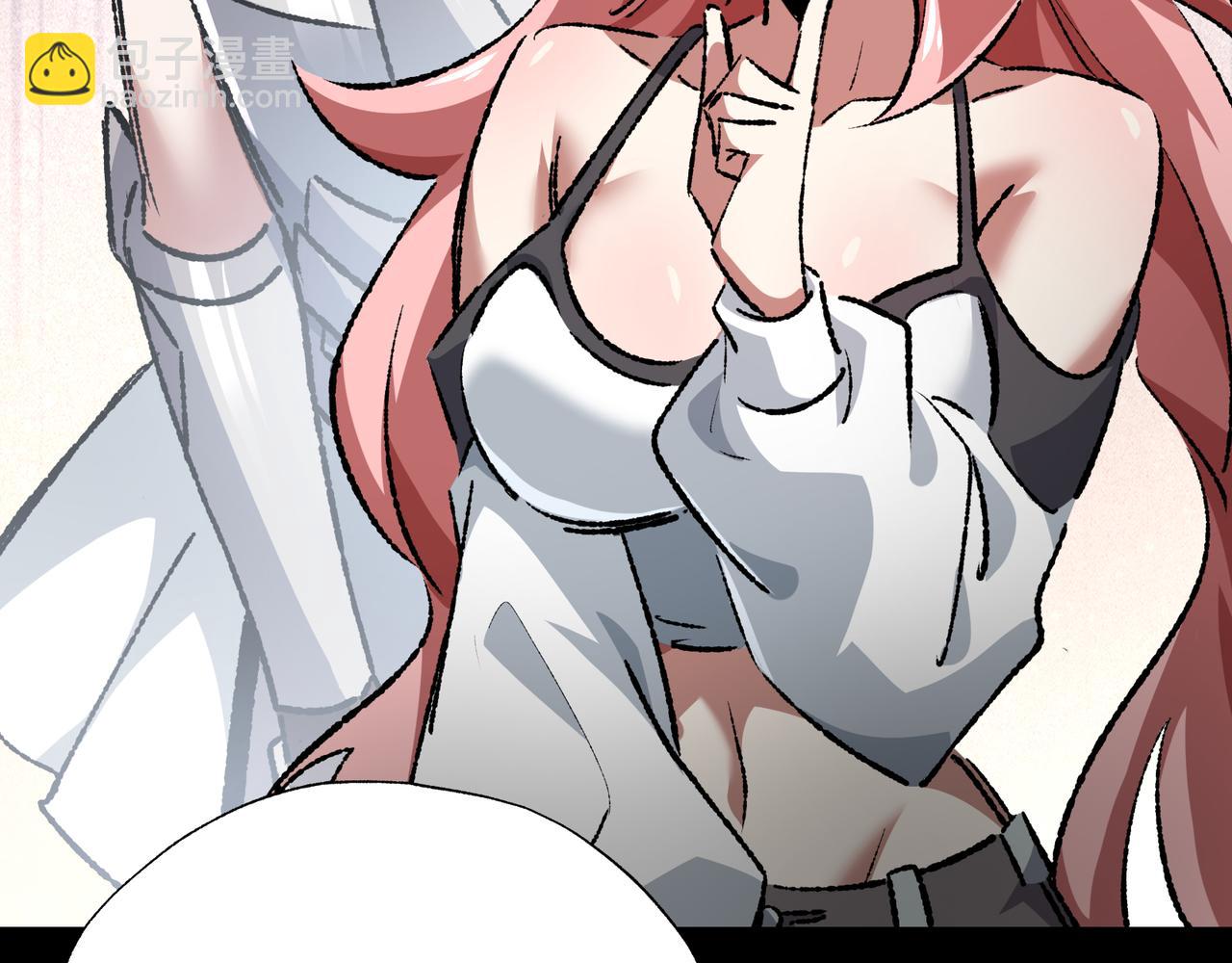 第33话 唤魂铃(1/3)-第33话