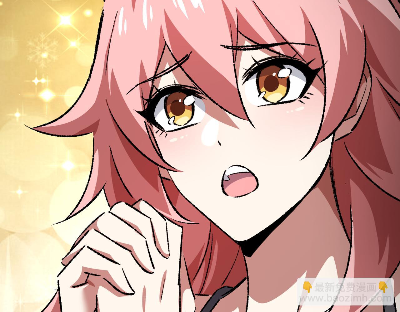 第33话 唤魂铃(1/3)-第33话