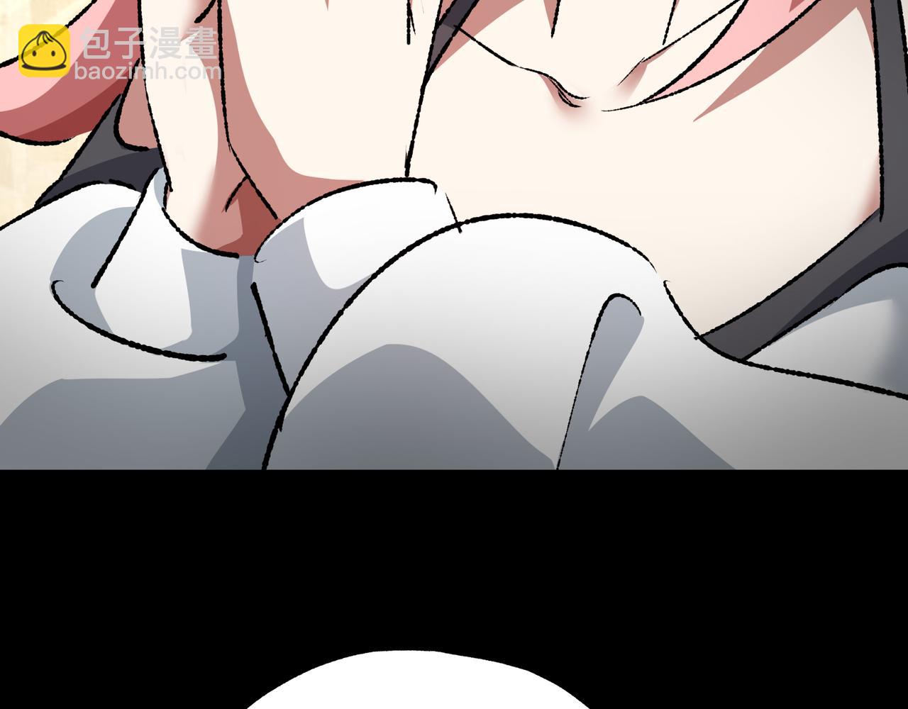 第33话 唤魂铃(1/3)-第33话