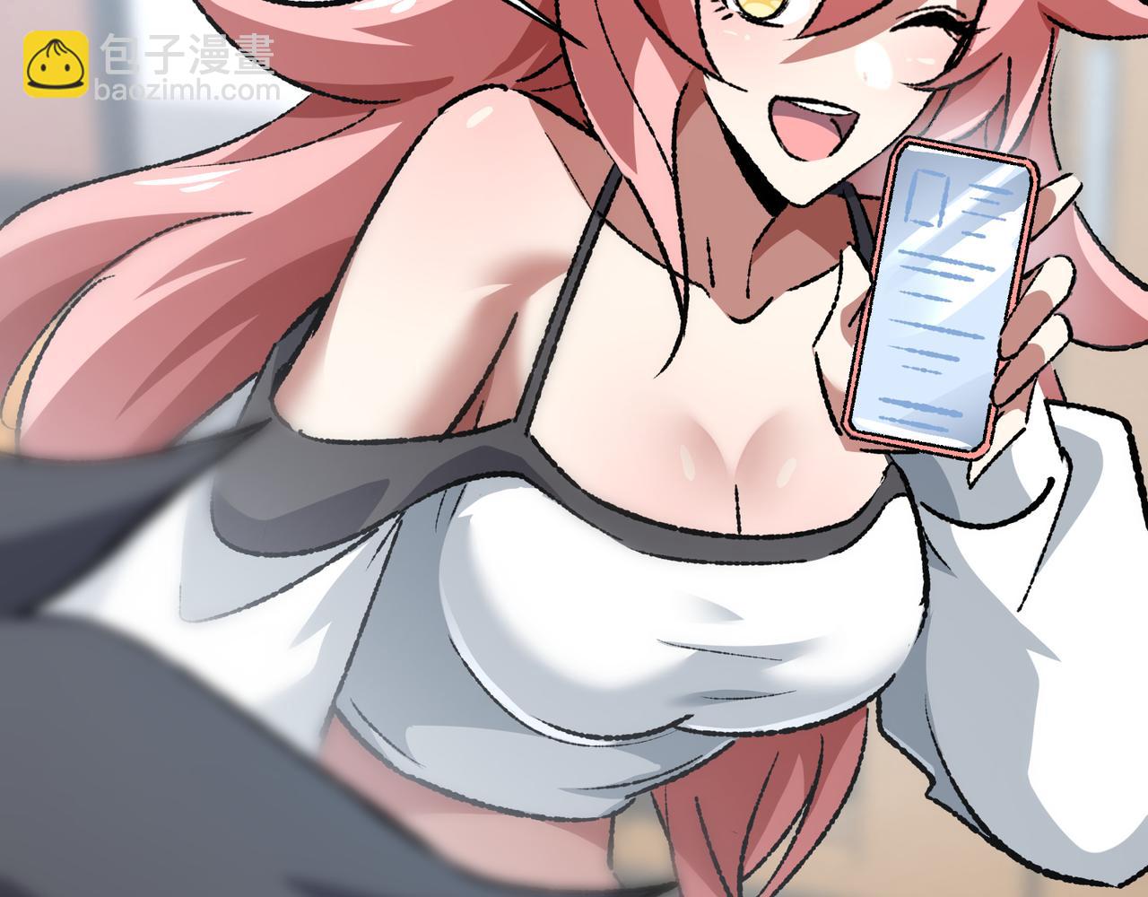 第33话 唤魂铃(1/3)-第33话