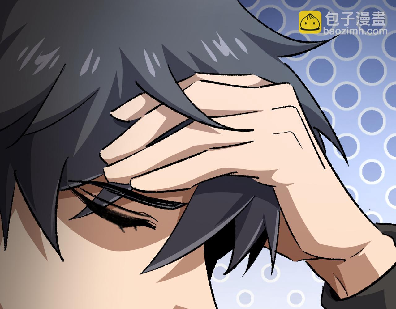 第33话 唤魂铃(1/3)-第33话