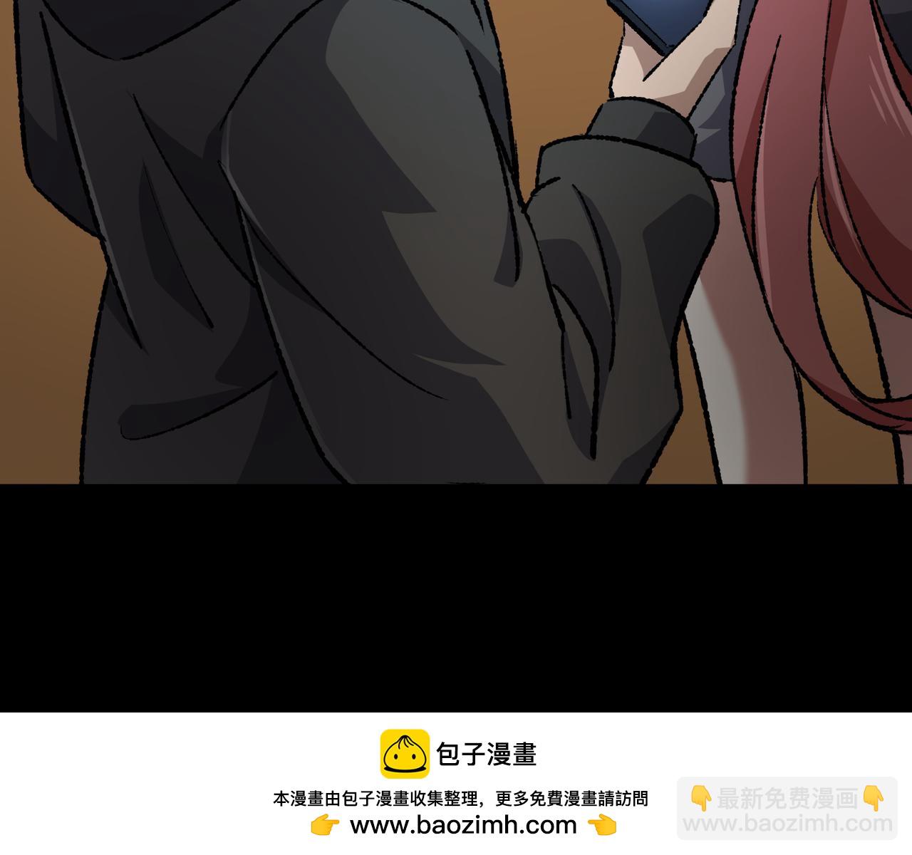 第33话 唤魂铃(1/3)-第33话