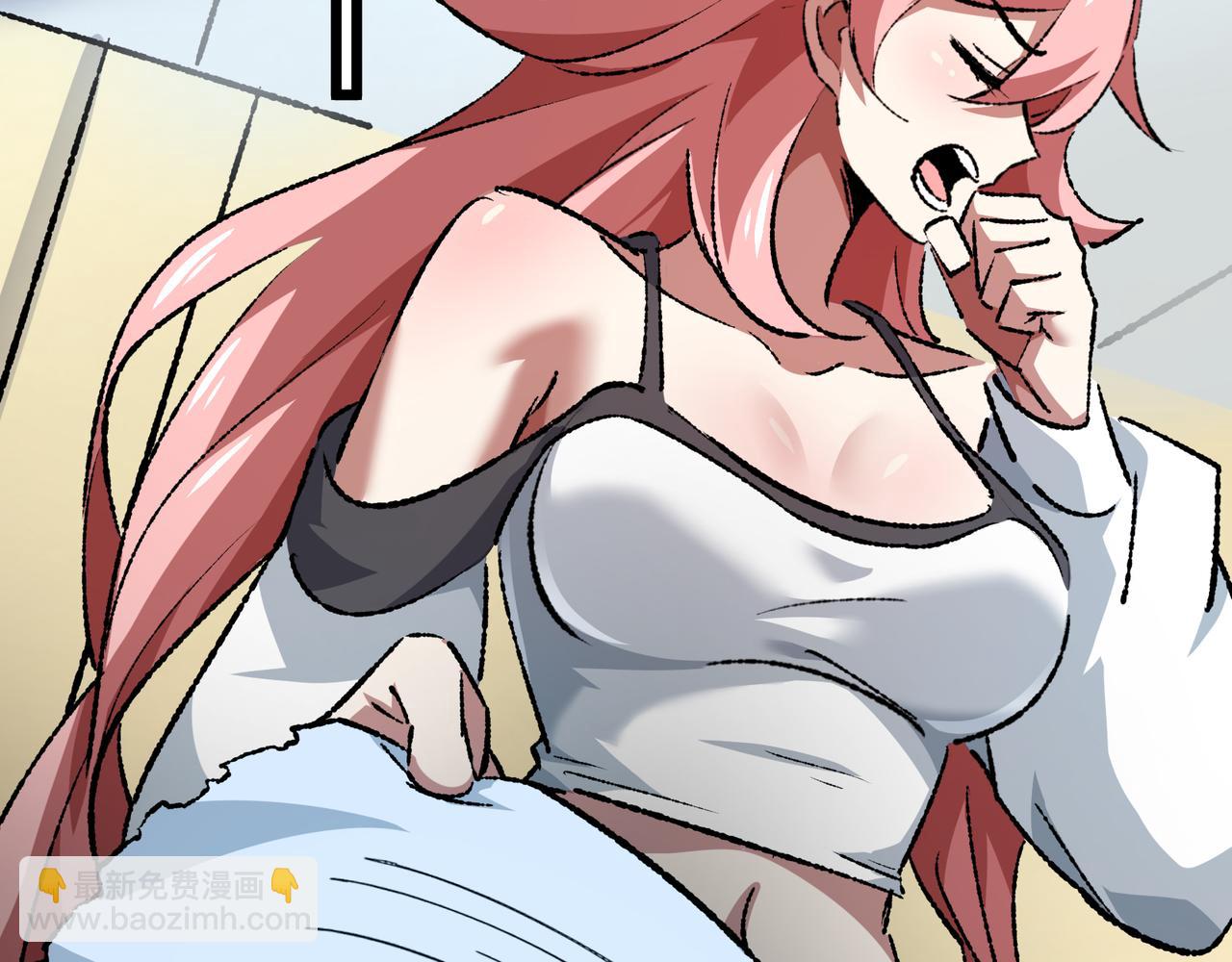 第33话 唤魂铃(1/3)-第33话