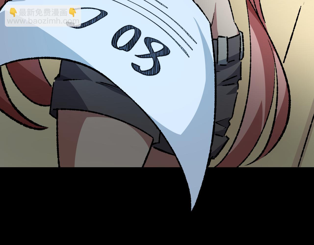 第33话 唤魂铃(1/3)-第33话