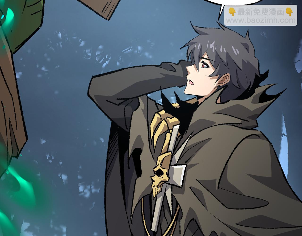 第35话 潜伏的威胁(1/3)-第35话