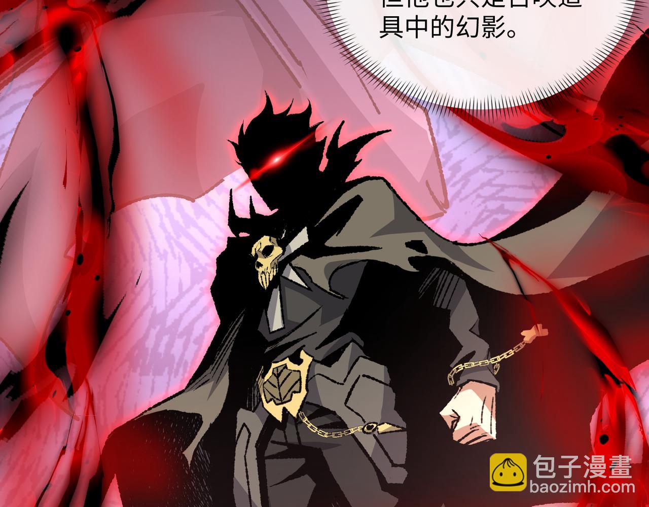 第35话 潜伏的威胁(1/3)-第35话