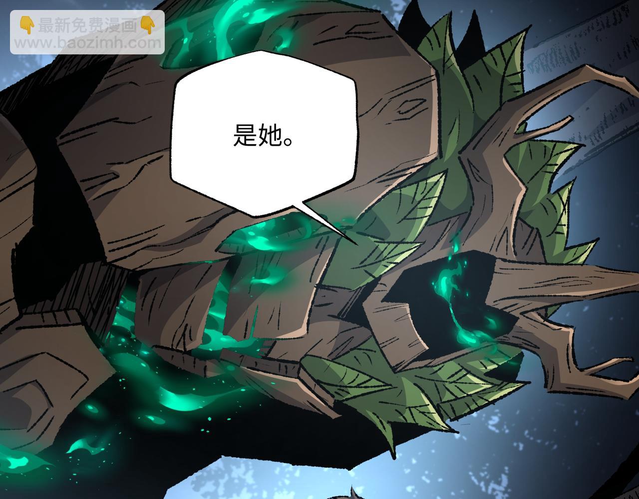 第35话 潜伏的威胁(1/3)-第35话