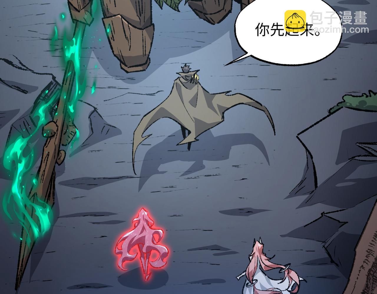 第35话 潜伏的威胁(1/3)-第35话