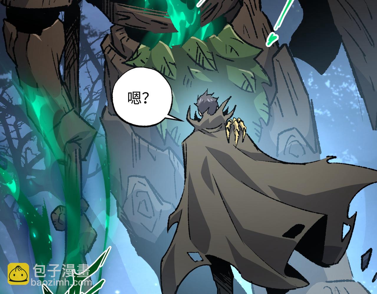 第35话 潜伏的威胁(1/3)-第35话