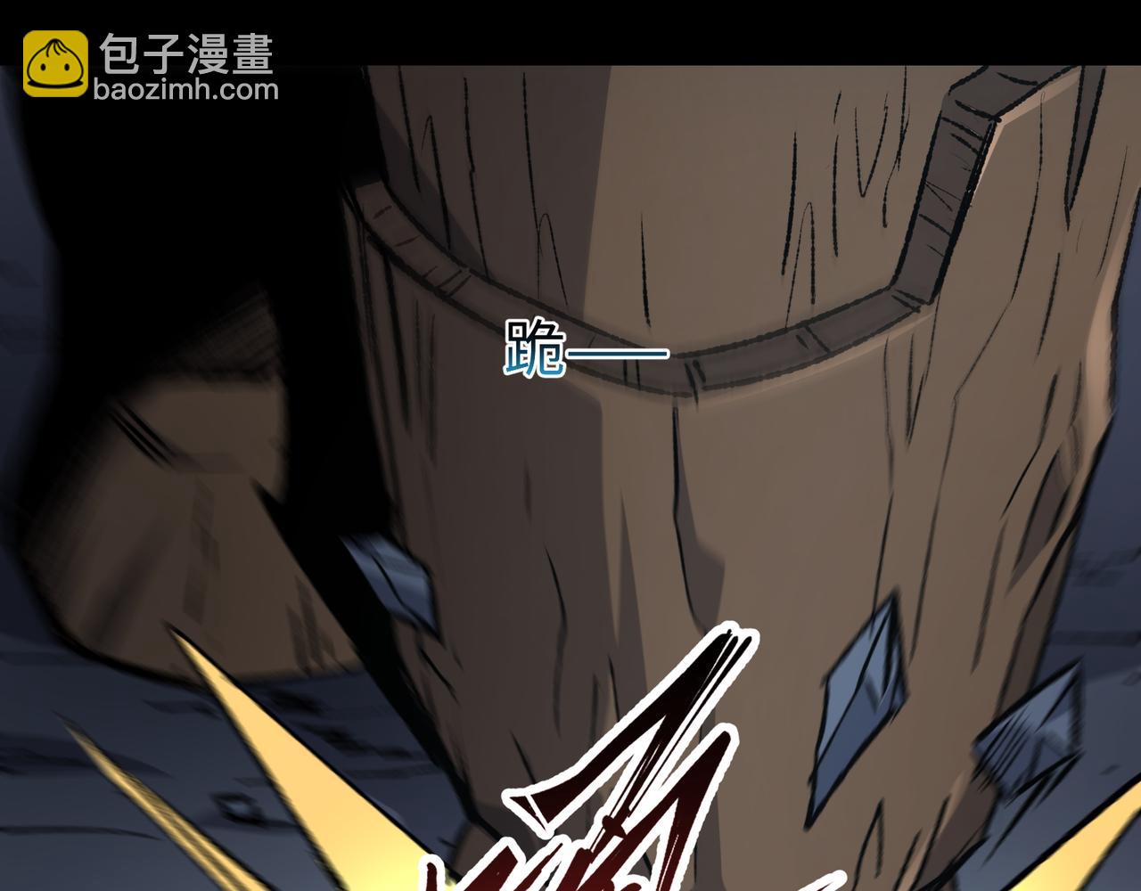 第35话 潜伏的威胁(1/3)-第35话