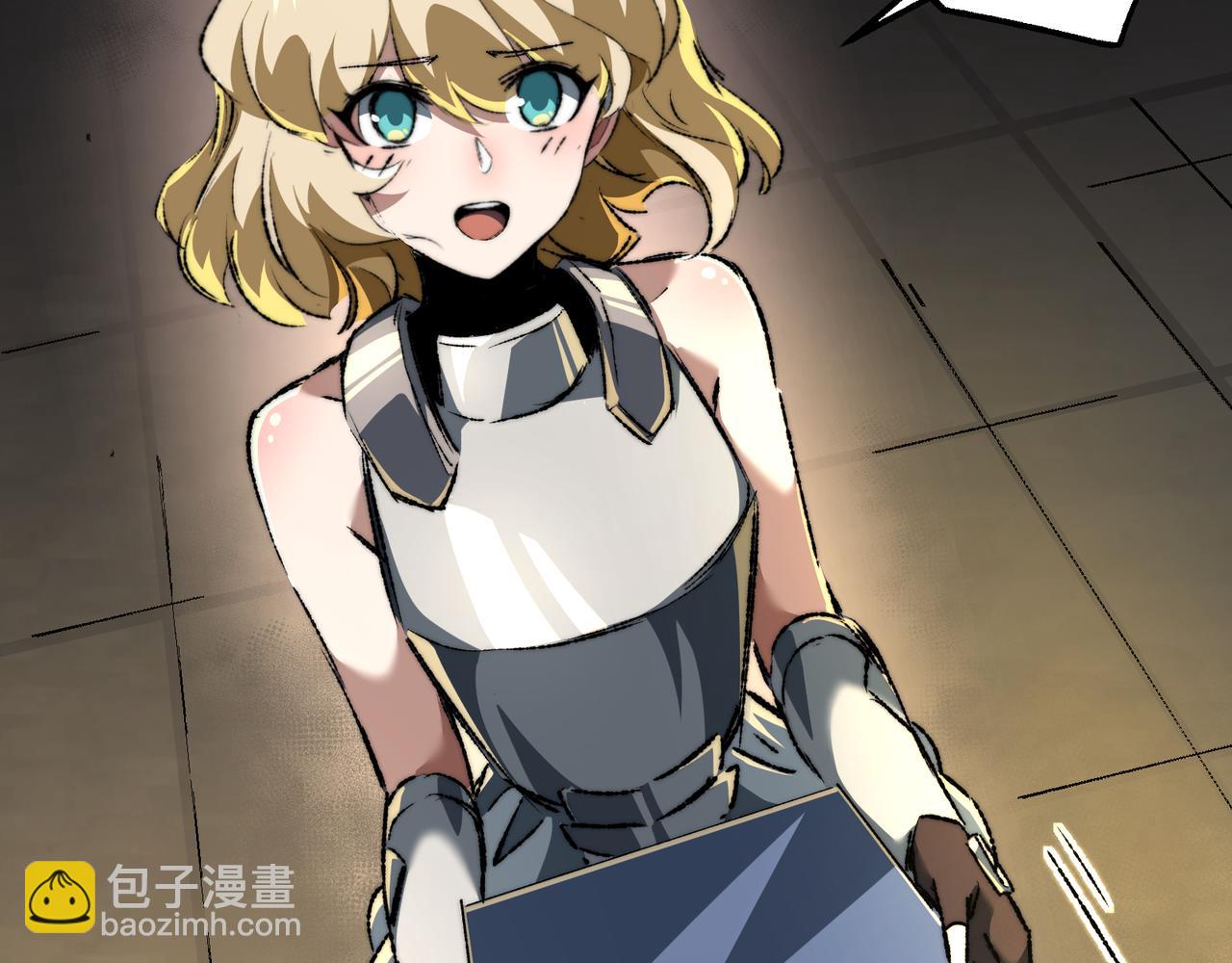 我！災厄級牧師 - 第37話 幹掉他(1/3) - 5