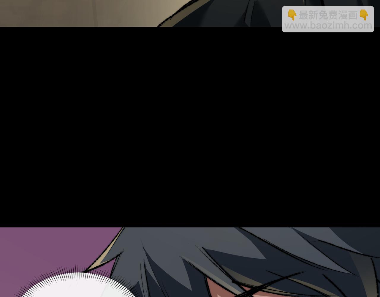 我！災厄級牧師 - 第37話 幹掉他(1/3) - 7