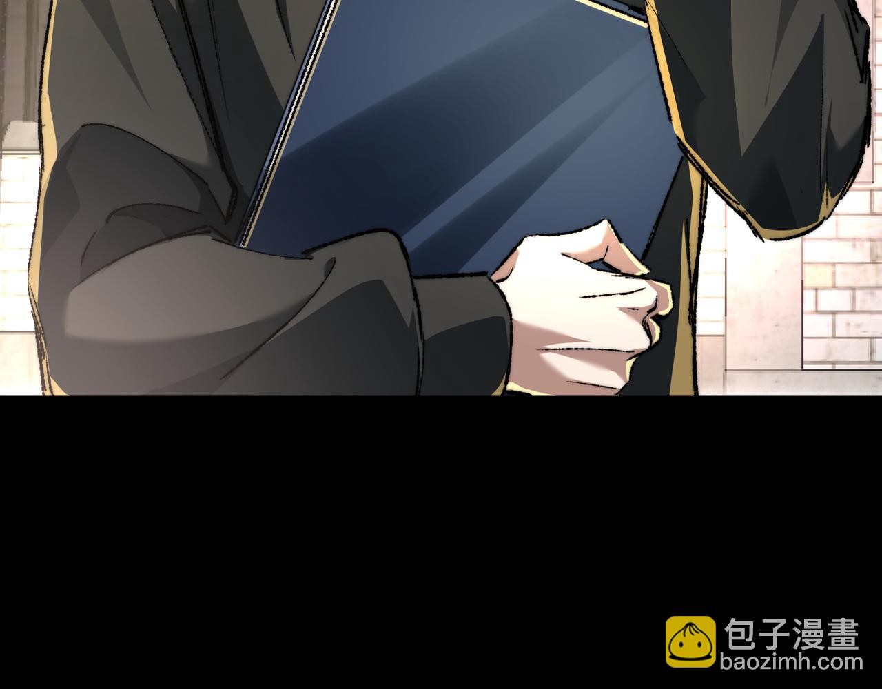 我！災厄級牧師 - 第37話 幹掉他(1/3) - 3