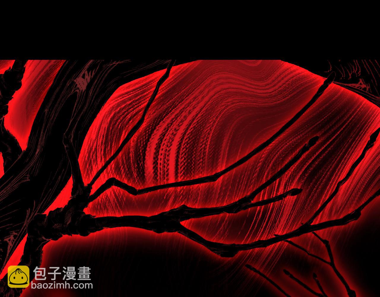 我！災厄級牧師 - 第37話 幹掉他(1/3) - 8