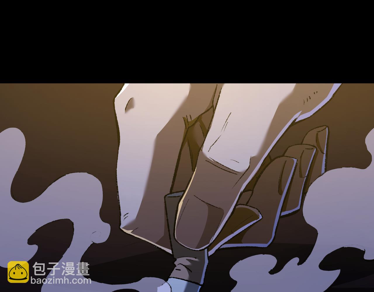 我！災厄級牧師 - 第37話 幹掉他(1/3) - 8