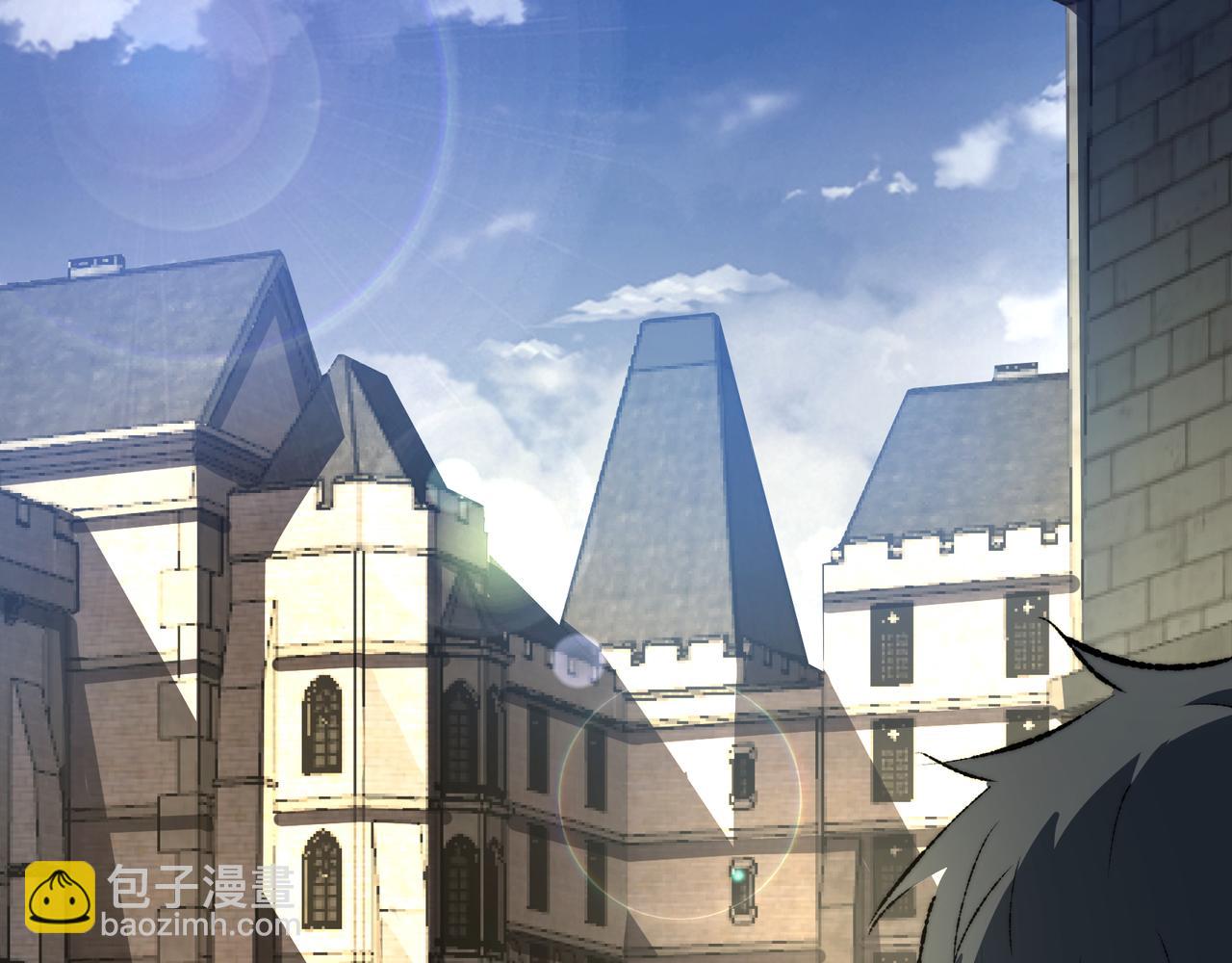 我！災厄級牧師 - 第37話 幹掉他(1/3) - 1