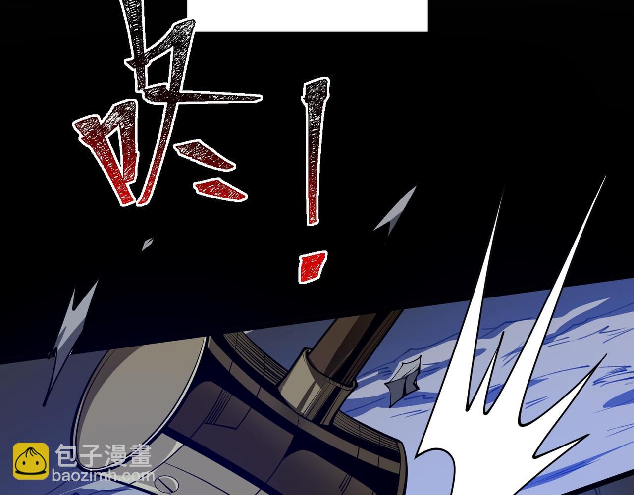 第5话 幸运女神(1/3)-第5话