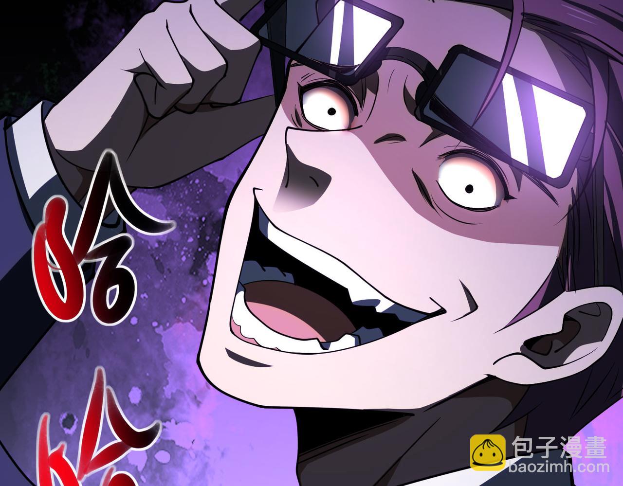 我！災厄級牧師 - 第7話 哥布林地下城(1/3) - 2