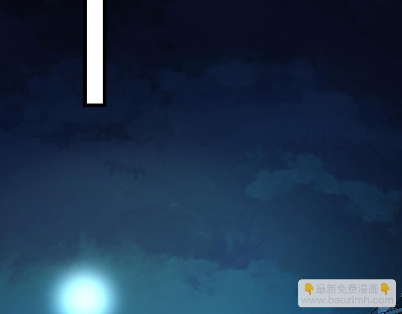 第9话 手撕战士(1/3)-第9话