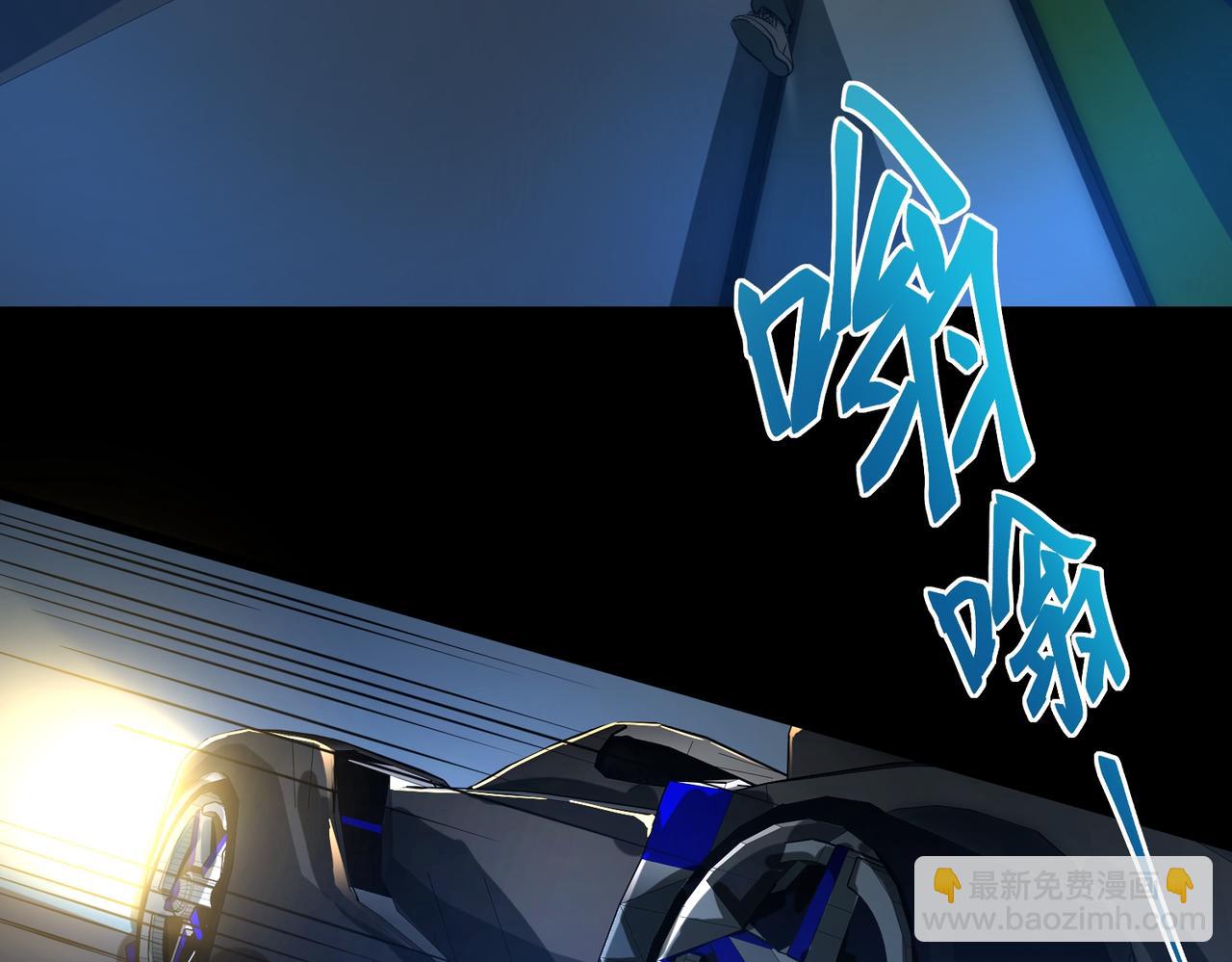 第9话 手撕战士(1/3)-第9话