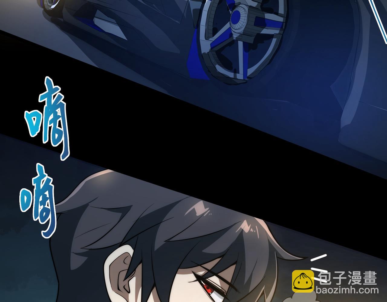 第9话 手撕战士(1/3)-第9话