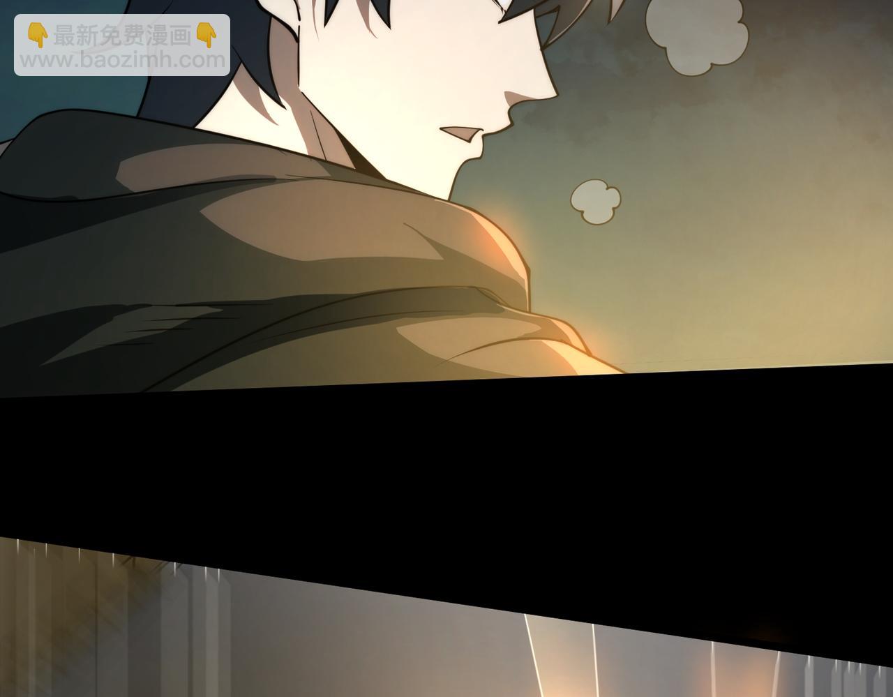 第9话 手撕战士(1/3)-第9话